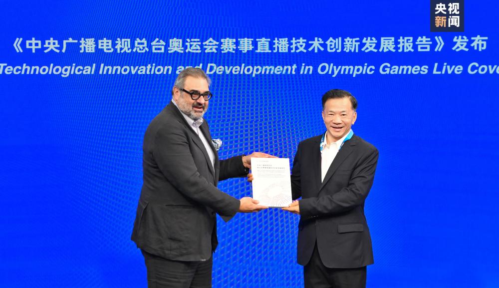 三星显示器为2026年米兰科尔蒂纳冬奥会实时执裁与转播制作提供支持(图1)