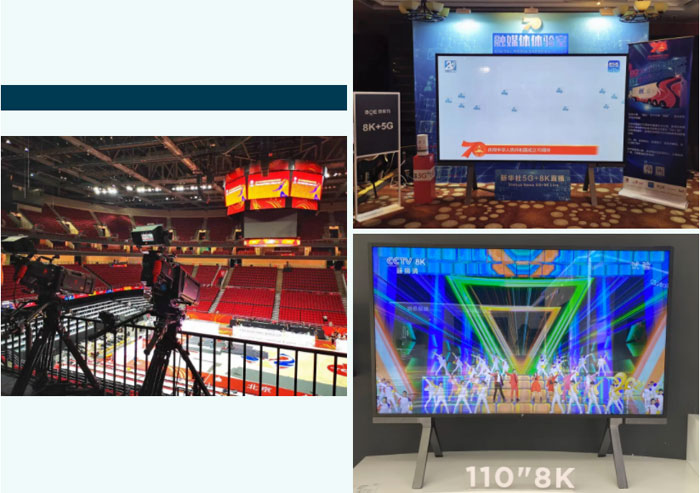 ISE2026丨TCL华星携多个场景显示解决方案亮相欧洲视听展览会(图1)