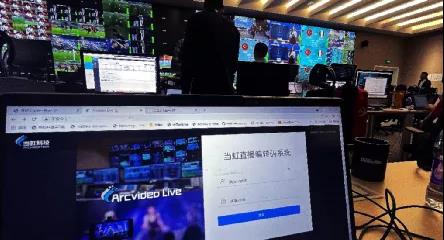硬核升级！史上最智能冬奥阿里云AI让赛事转播「新」起来(图1)