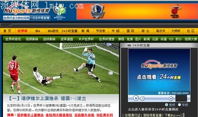 因地制宜推进主流媒体系统性变革(图1)