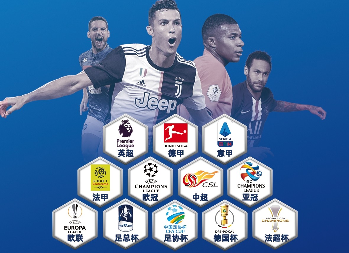 欧洲广告支持流媒体爆发:FAST频道成视频市场战略核心(图1)