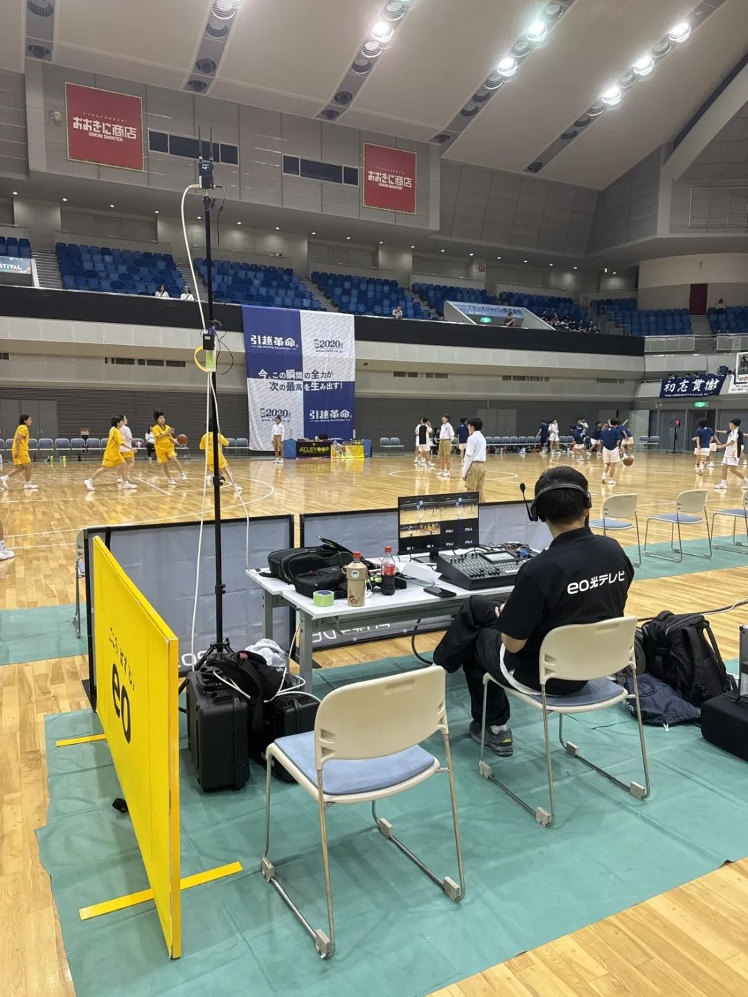 2025中国马拉松：大数据洞察下的赛事科技与产业新机遇(图1)