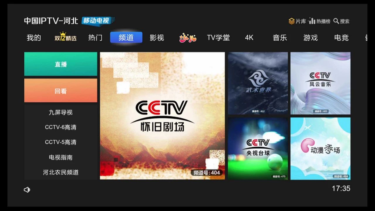 罗云熙受邀出席第31届新加坡红星大奖以双重嘉宾身份闪耀国际舞台(图1)