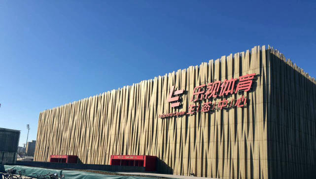 NBA季后赛收视率飙升65%是流媒体红利还是体育热情回归？(图1)