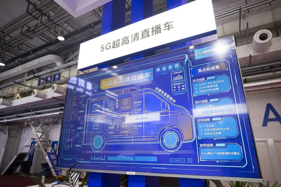 中国有最好的足球节目这不仅是球迷调侃或媒体自宣更源于转播硬实力领先拥有顶级制作团队和超高清信号技术支持(图1)