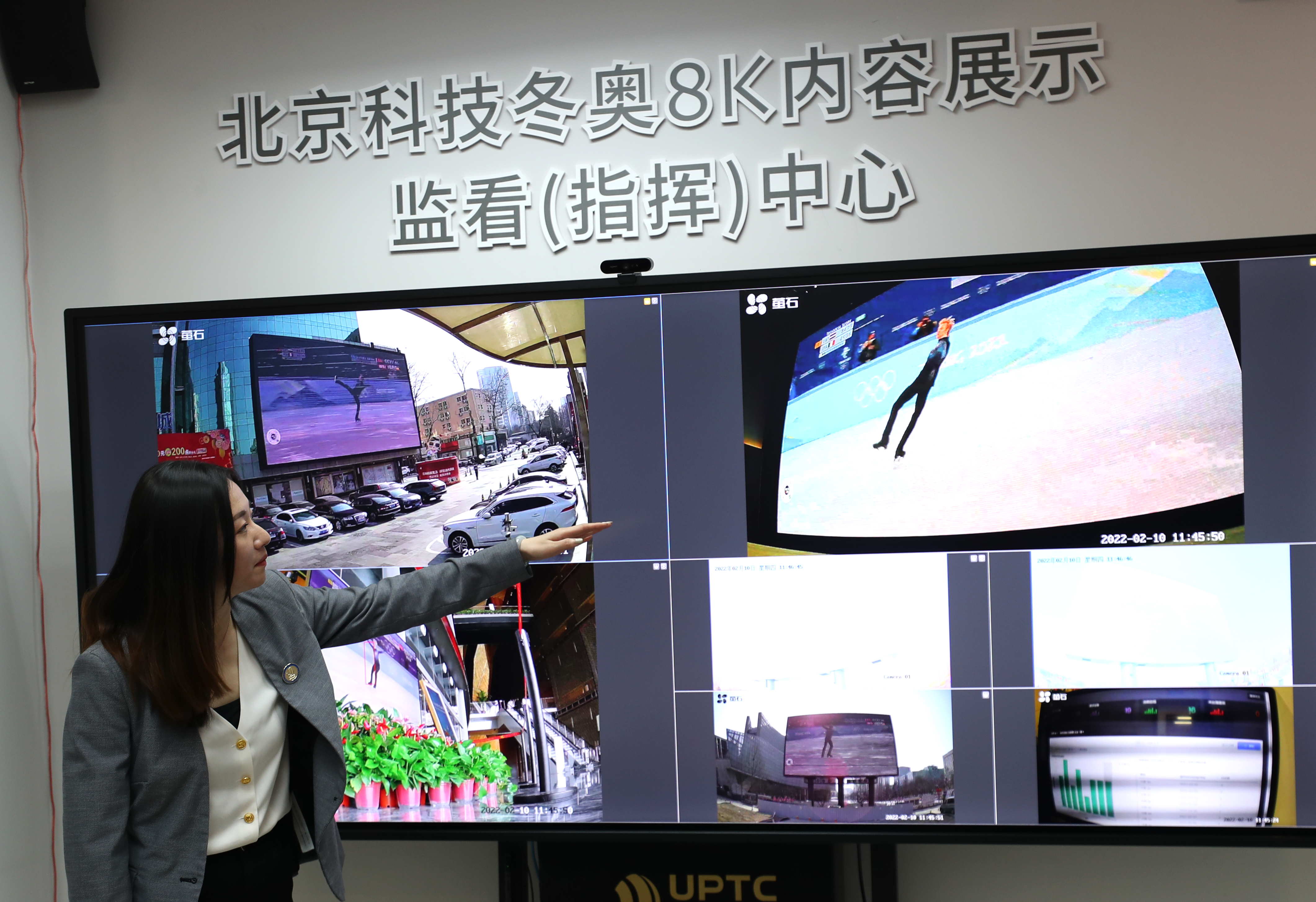 与游戏产业共生电竞赛事怎样在上海提升含金量(图1)