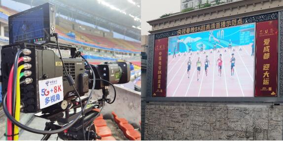 英超在线直播免费直播视频(图1)
